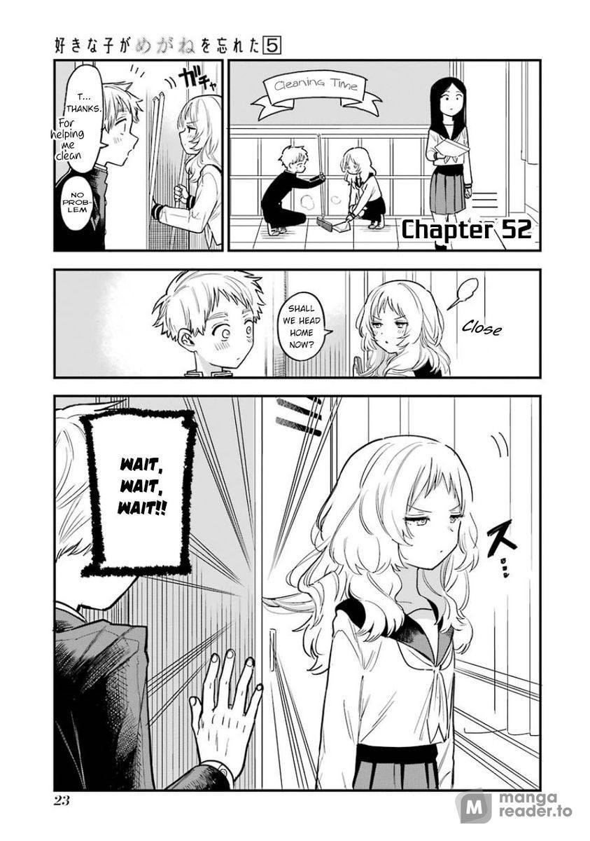 Suki na Ko ga Megane wo Wasureta, Chapter 52 image 1